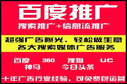 充值返点优惠解析：揭秘商家优惠模式